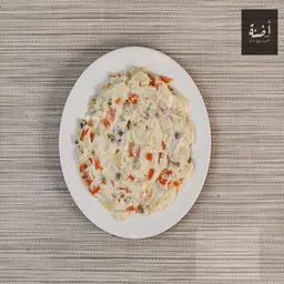 متبل - صغير